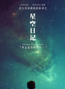 女生尿尿的视频